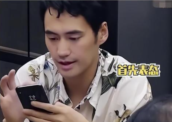 袁弘