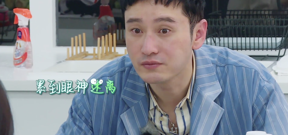 殷桃