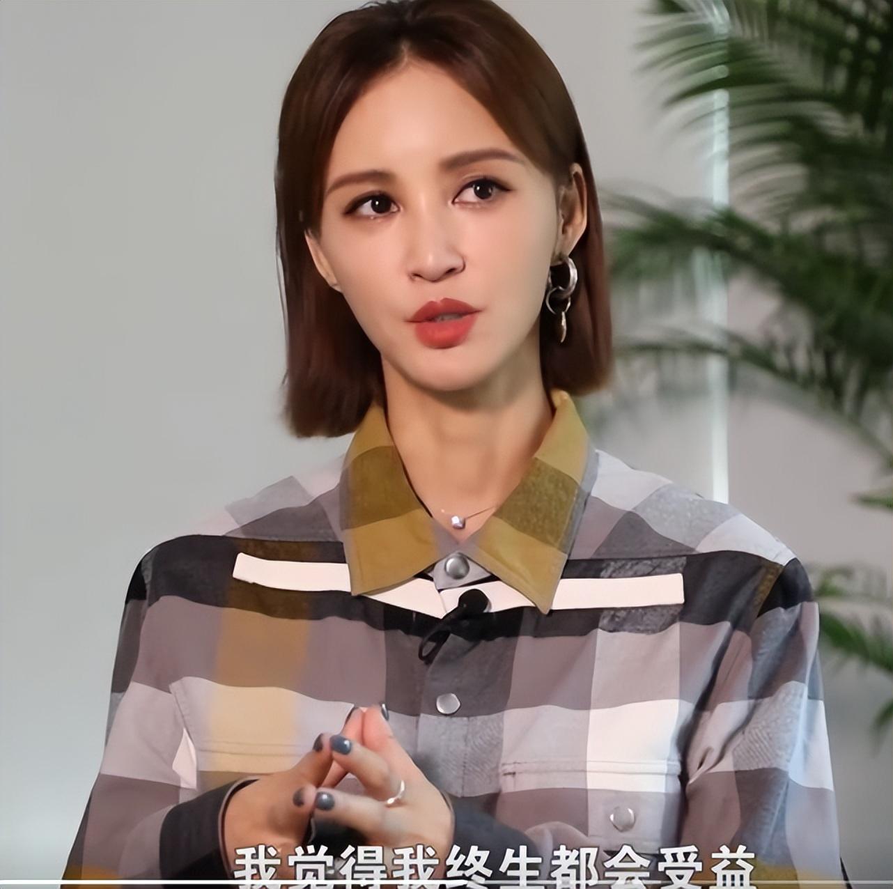 袁弘