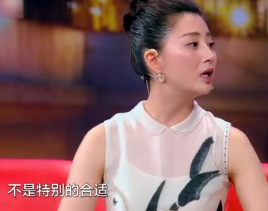 殷桃