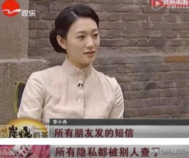 殷桃