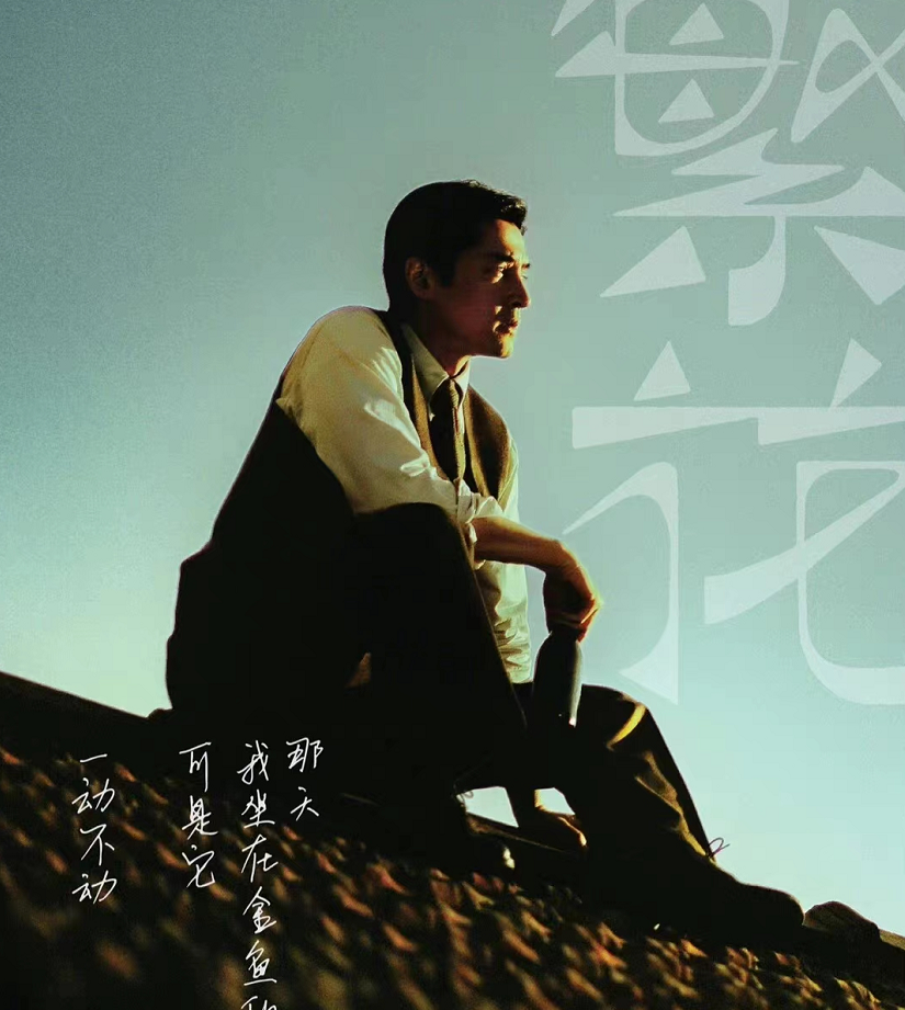 袁弘