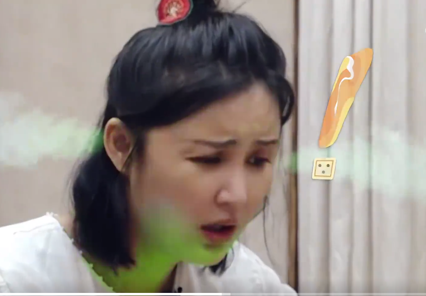 袁弘