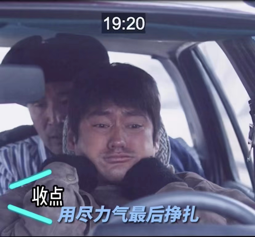 袁弘