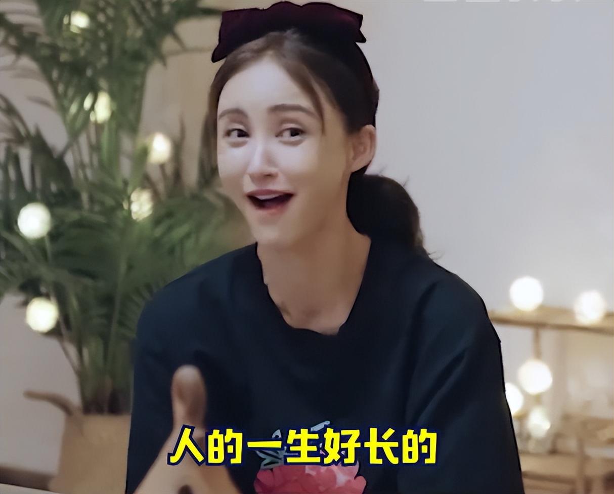 張歆藝