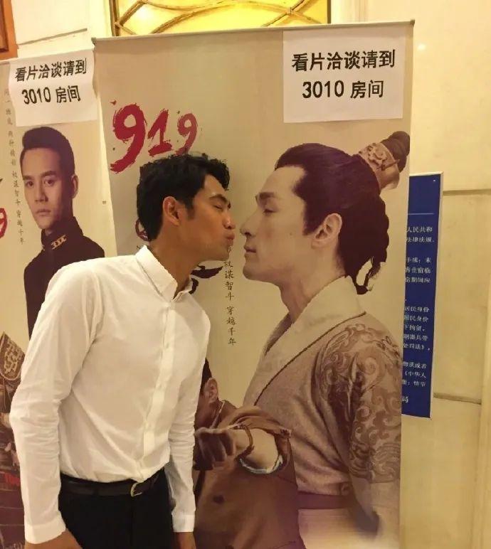 袁弘