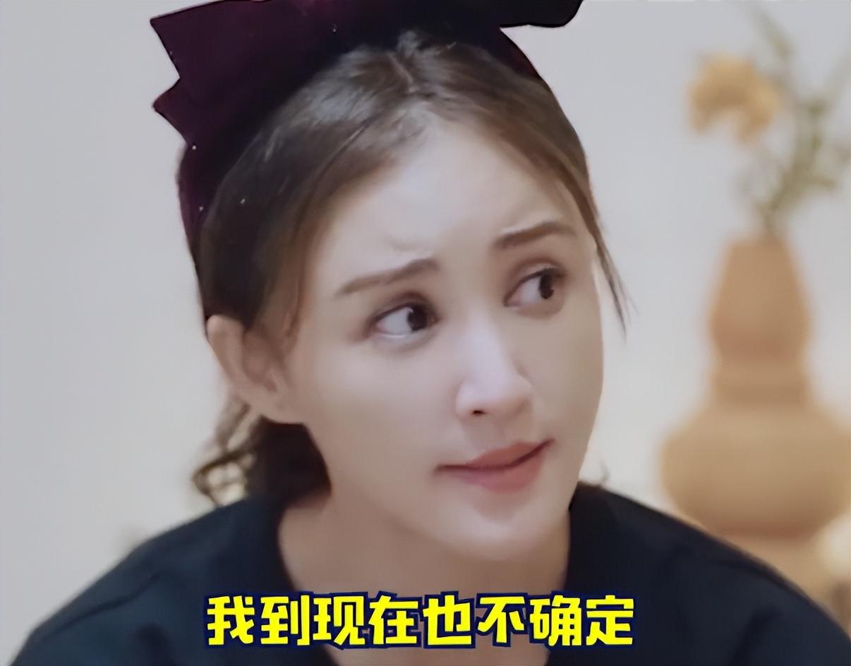 張歆藝