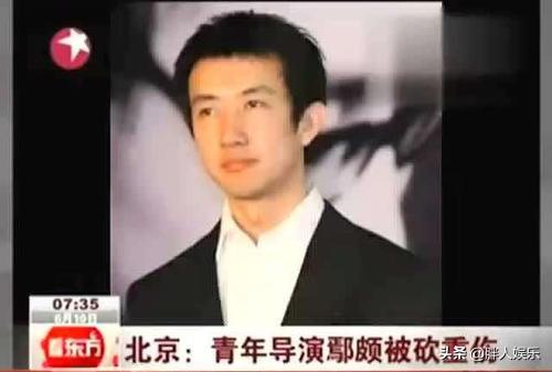 殷桃