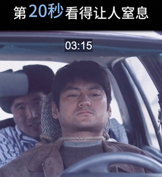 袁弘