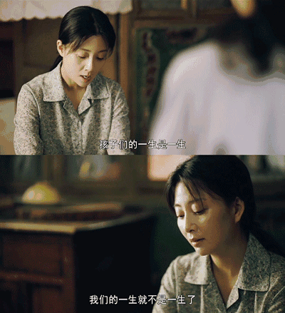 殷桃
