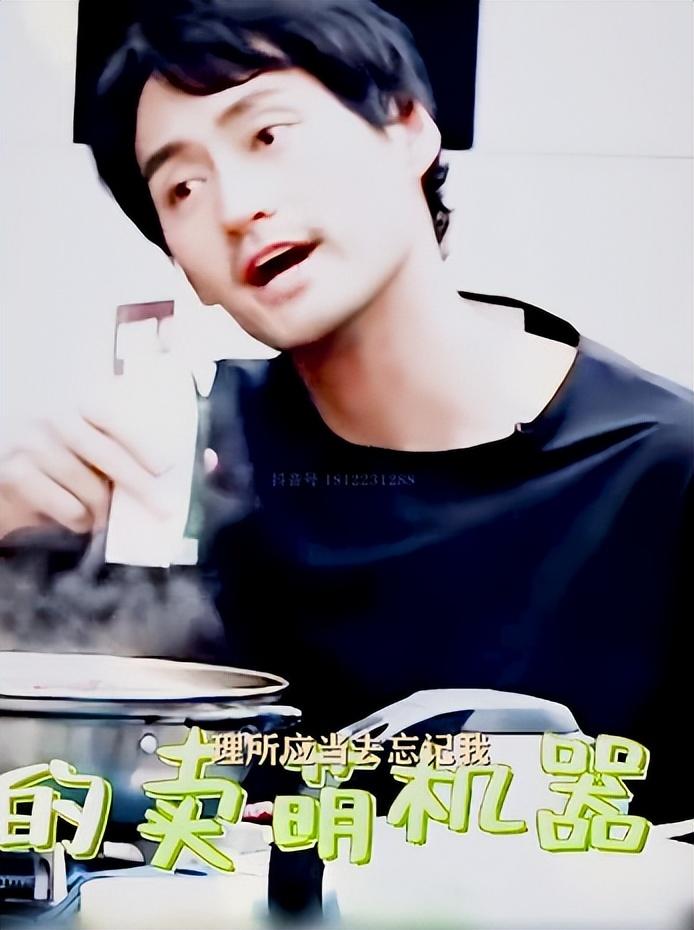 張歆藝