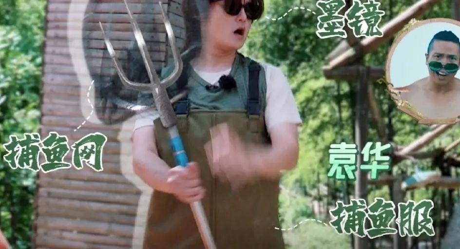 殷桃