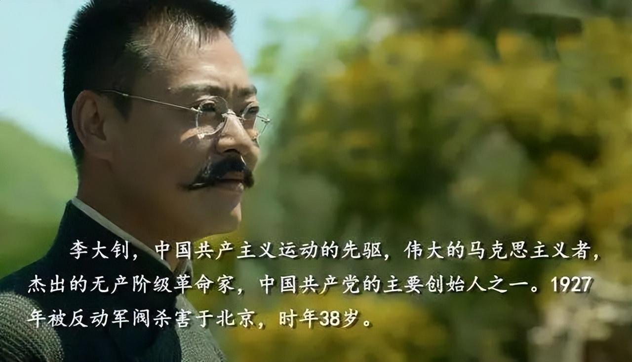 殷桃