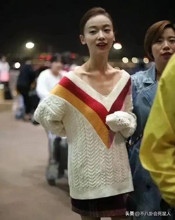 殷桃