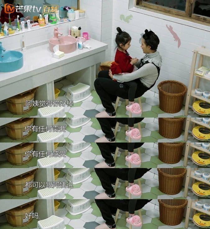 袁弘