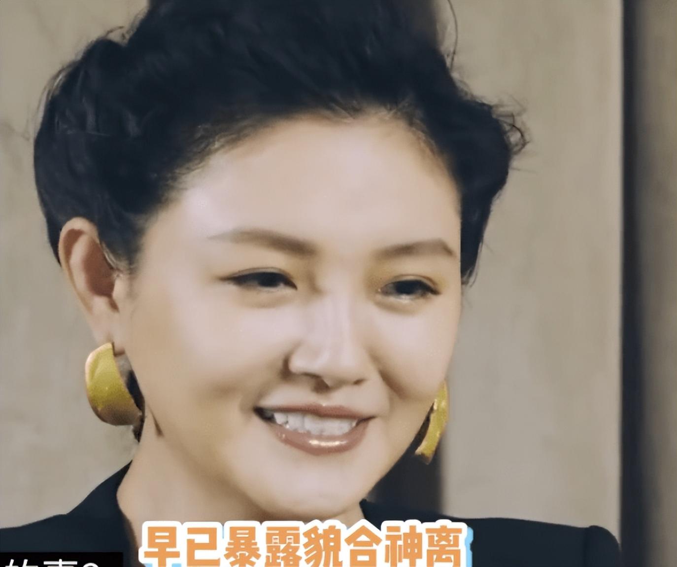 張歆藝