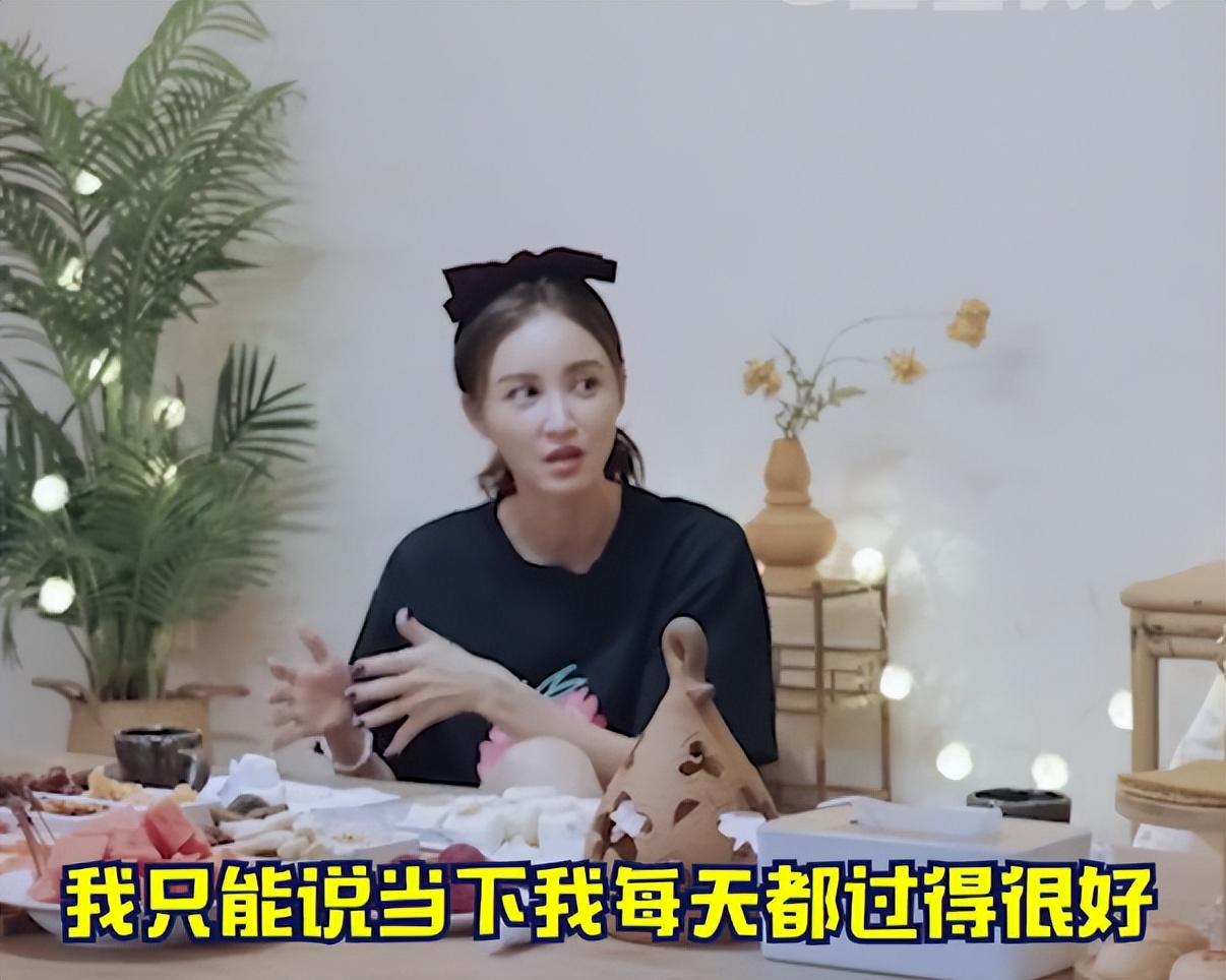 張歆藝