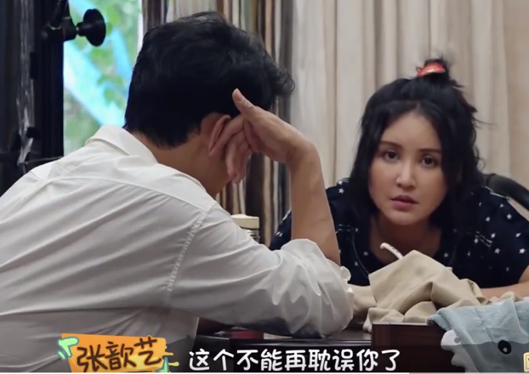 袁弘