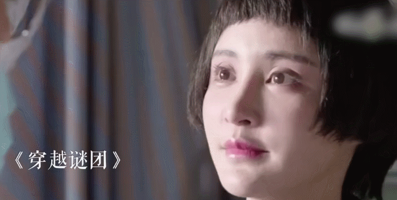袁弘