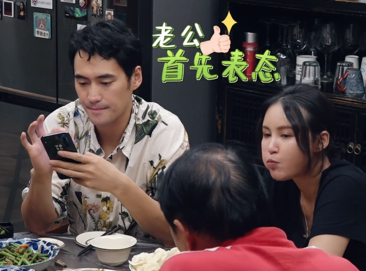 張歆藝