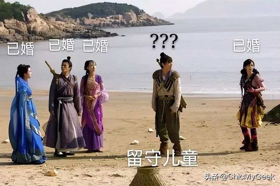 胡歌