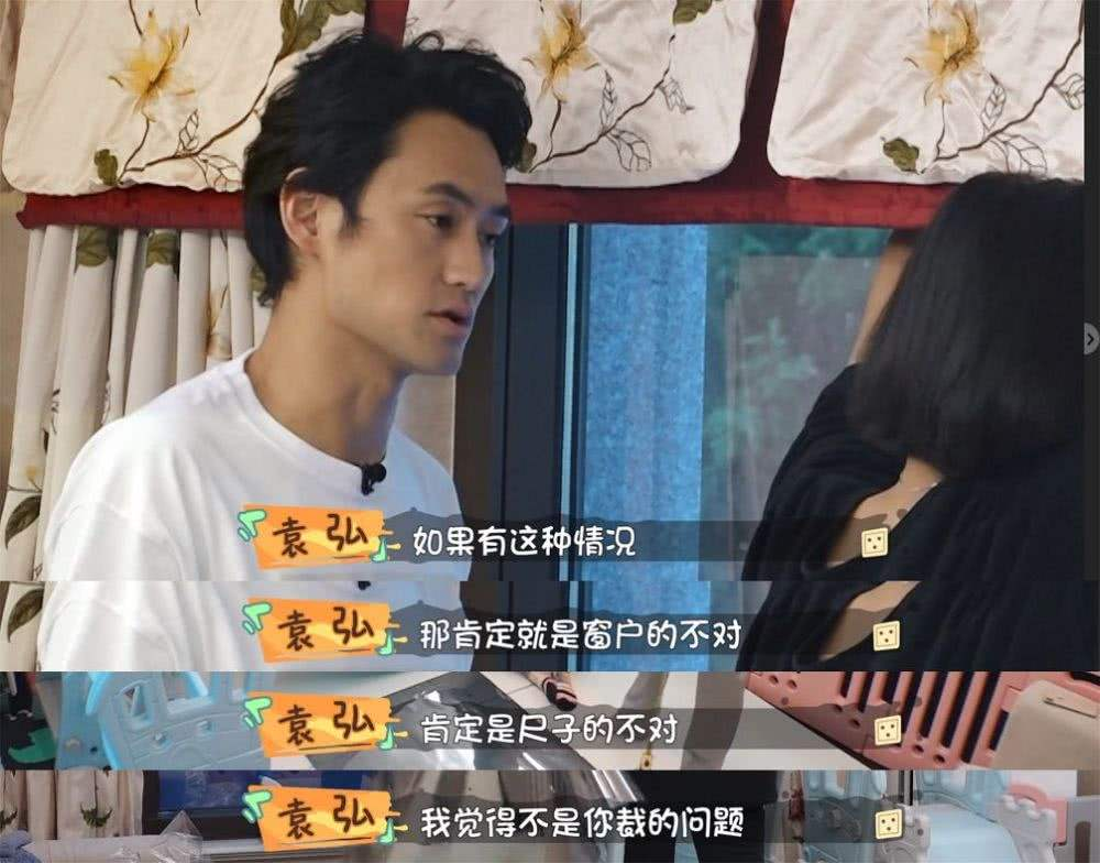張歆藝