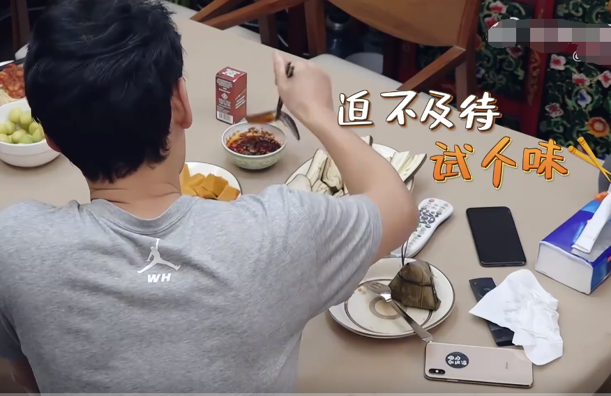 袁弘