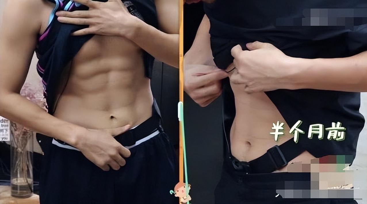 張歆藝