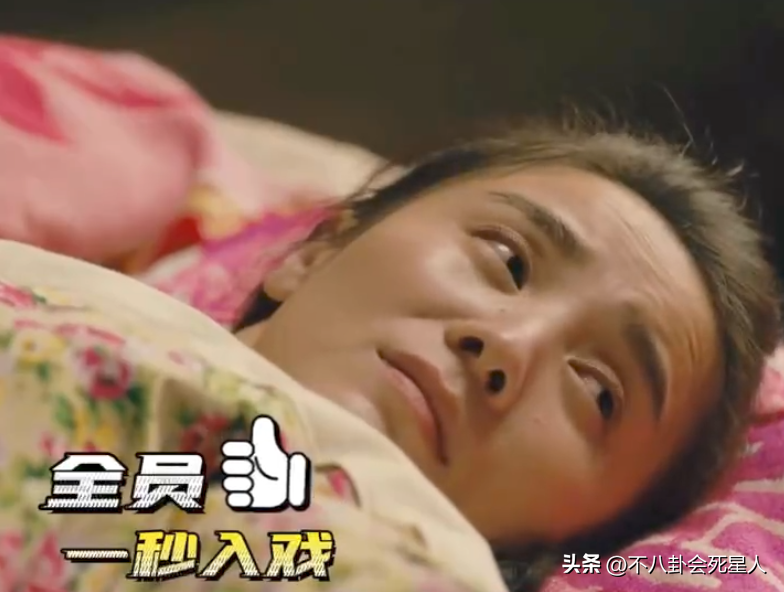 殷桃