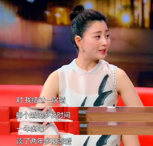 殷桃