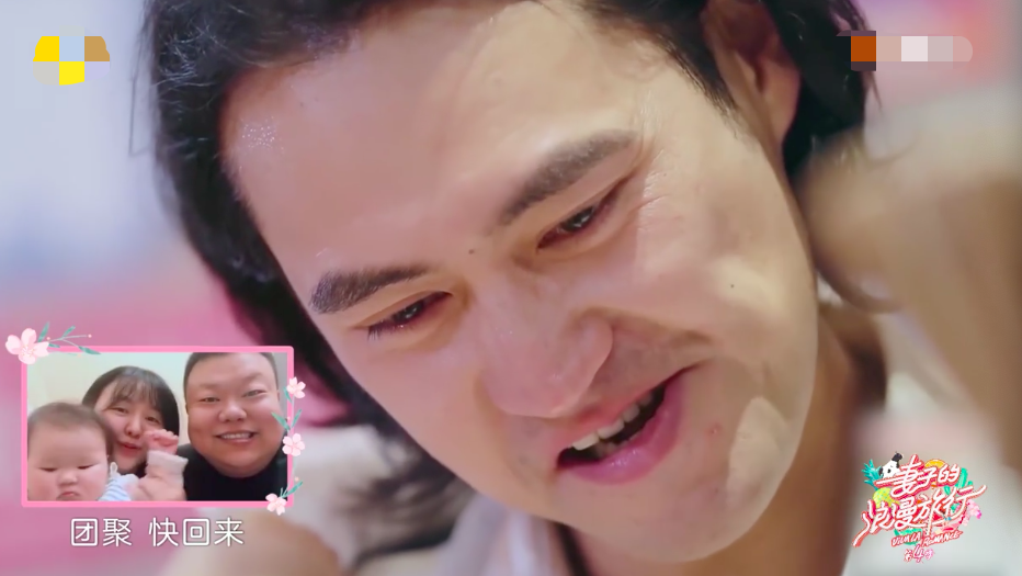 袁弘