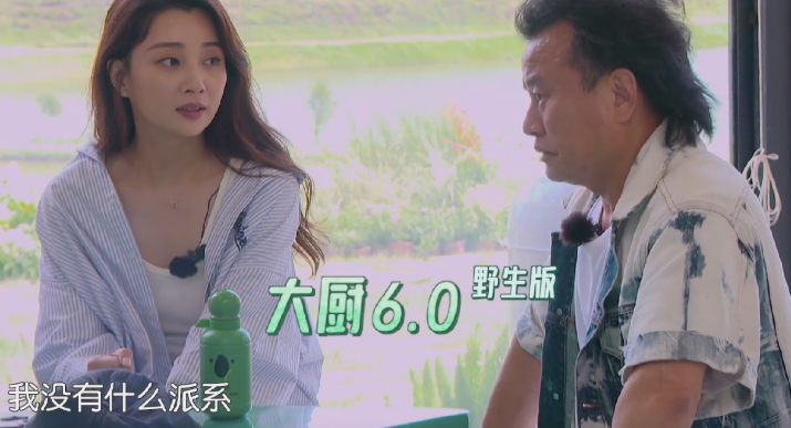 殷桃