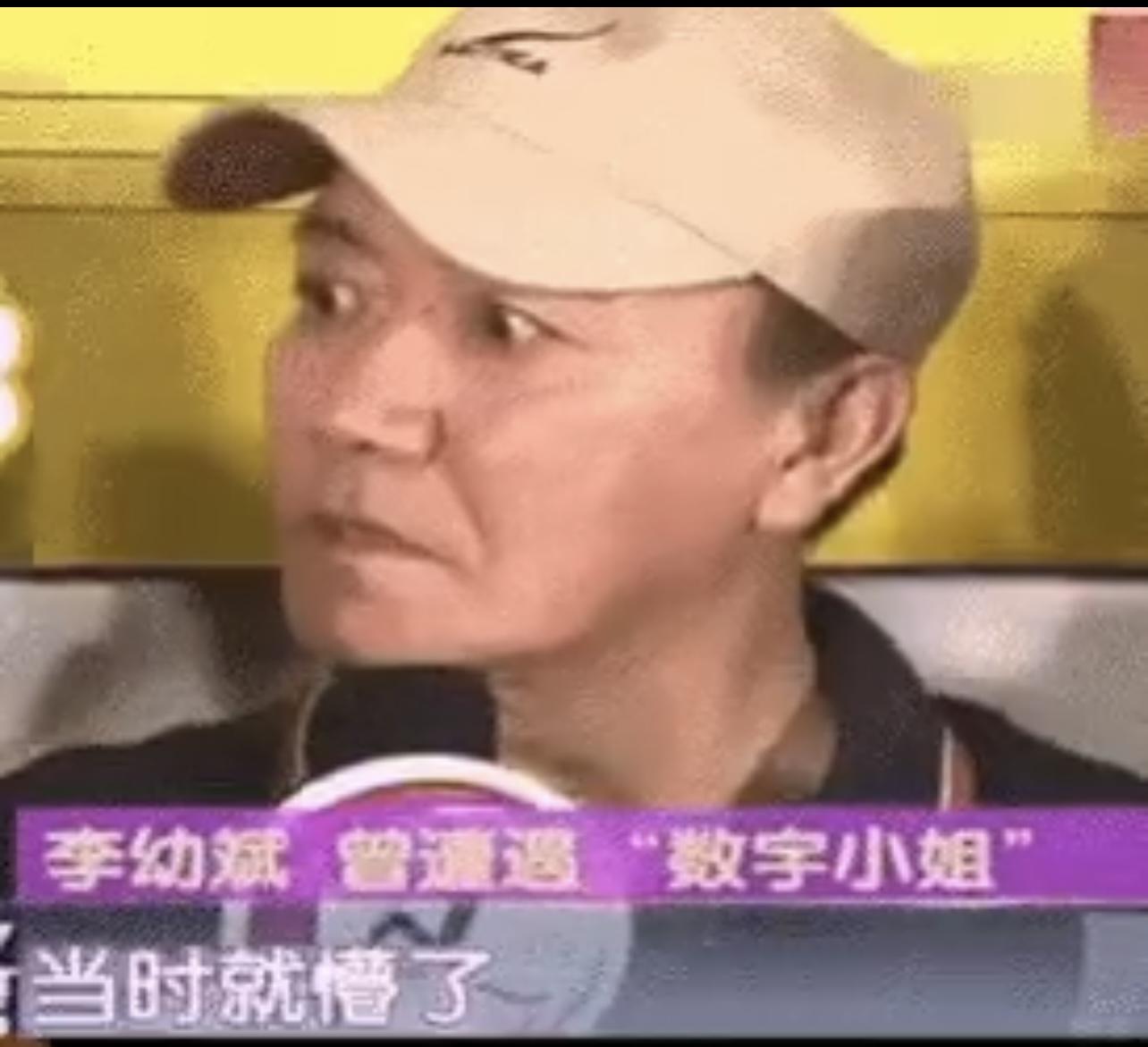 袁弘