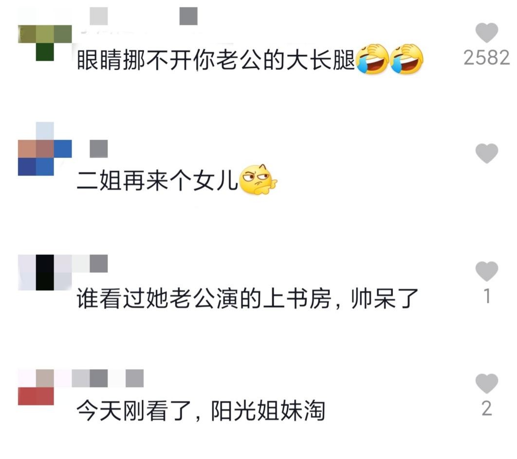 袁弘