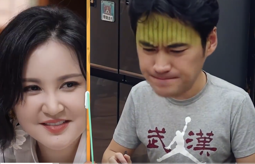 袁弘