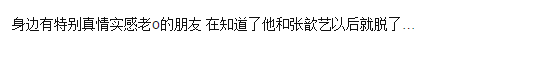袁弘