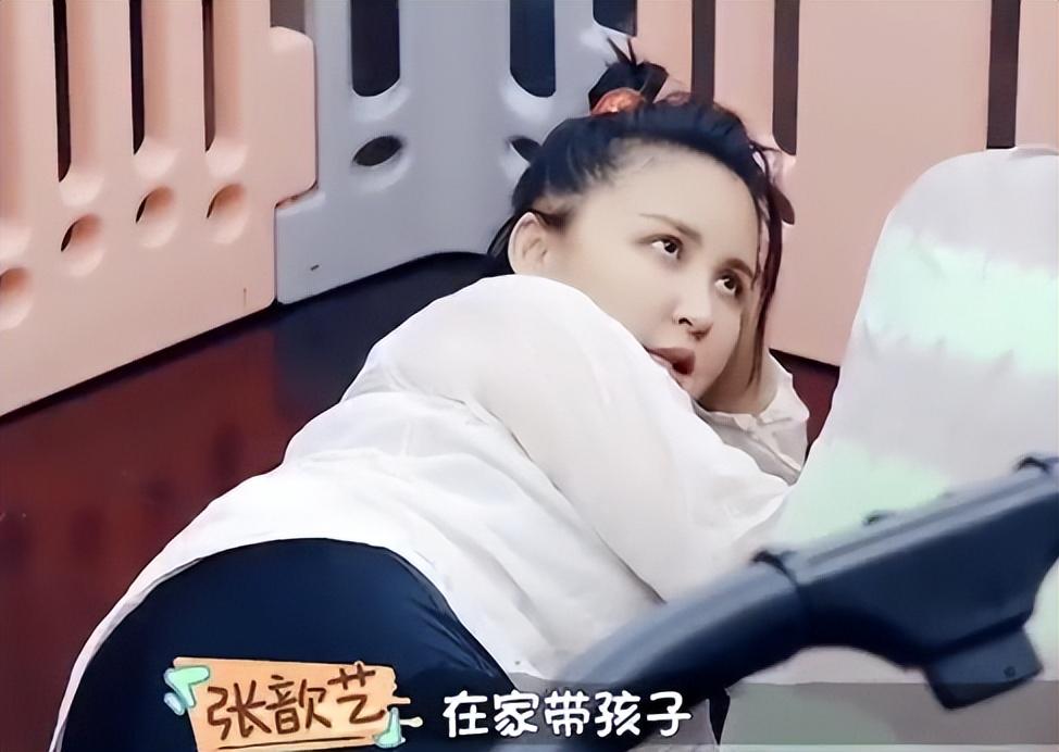 袁弘