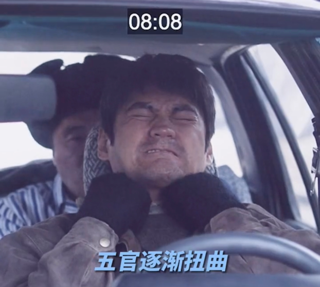 袁弘