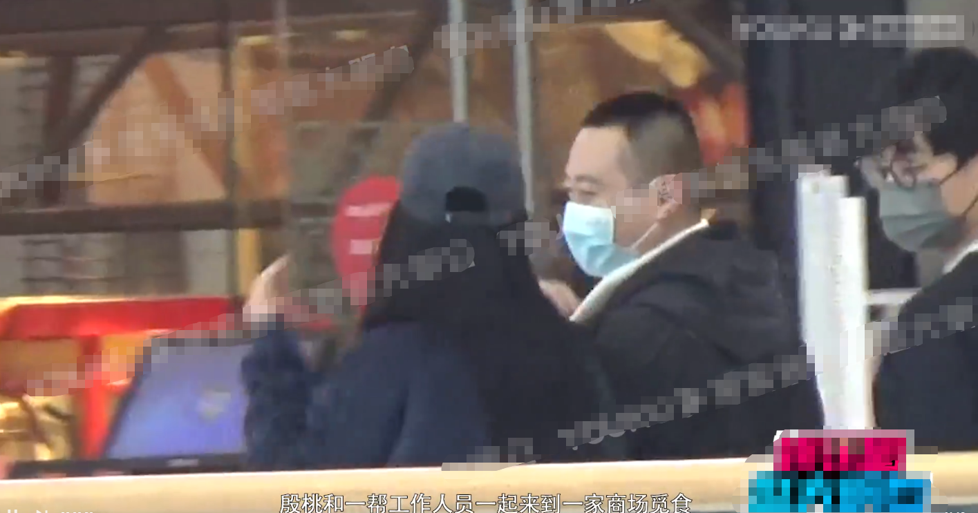 殷桃