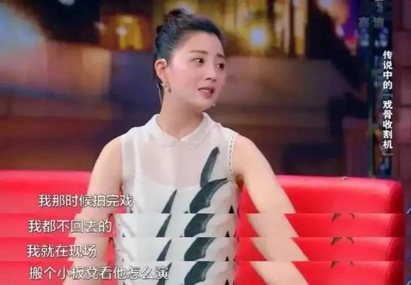殷桃