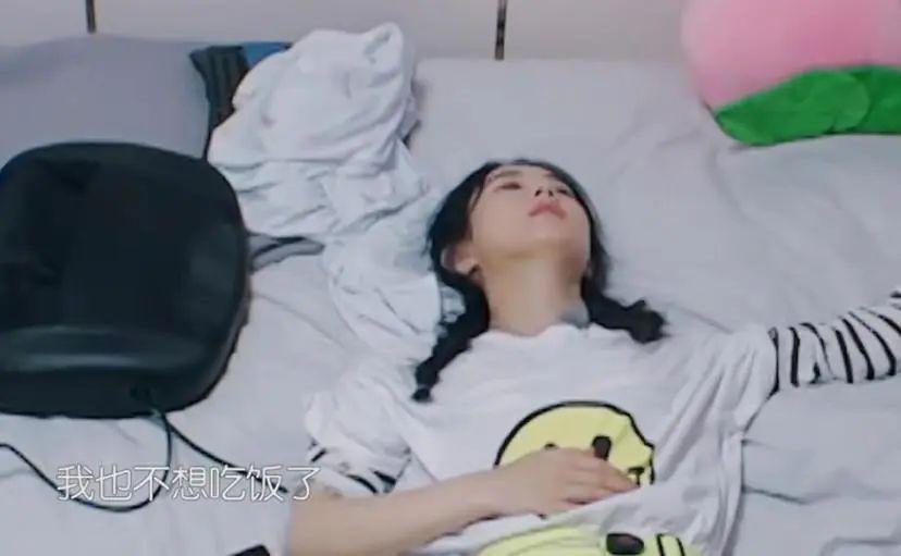 殷桃