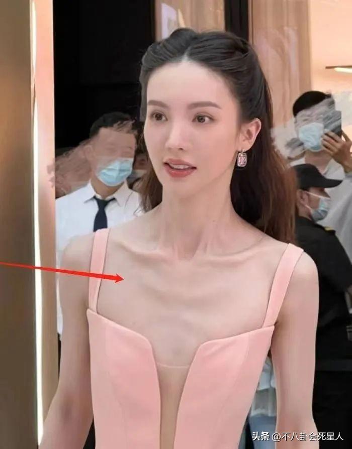 殷桃