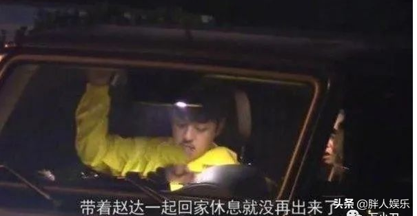 殷桃