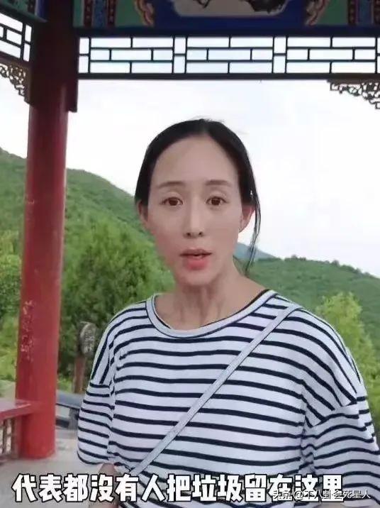 殷桃