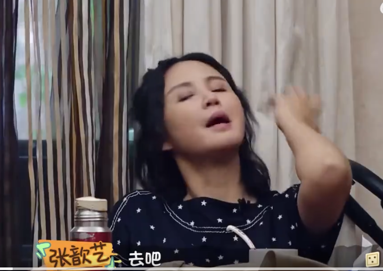 袁弘