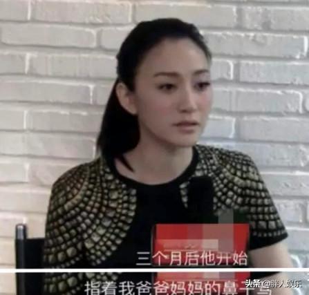 殷桃