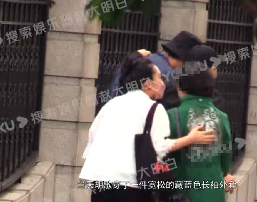 胡歌