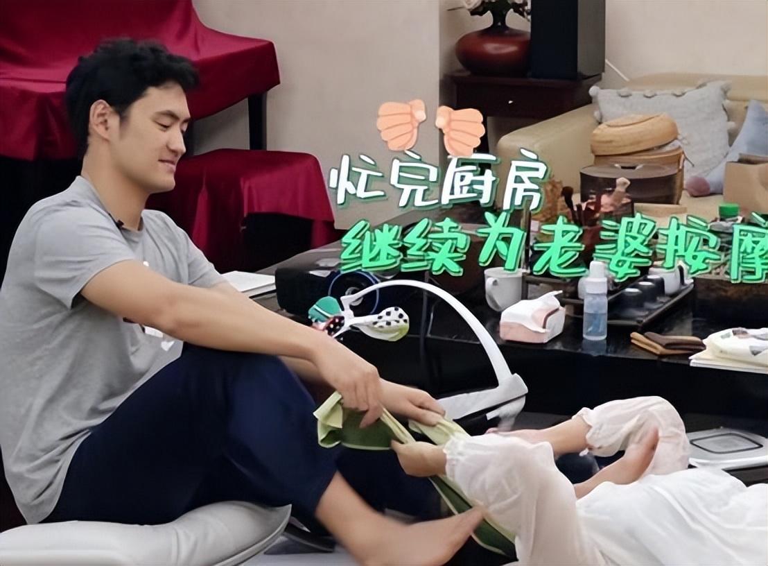 張歆藝