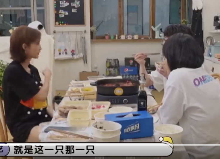 張歆藝