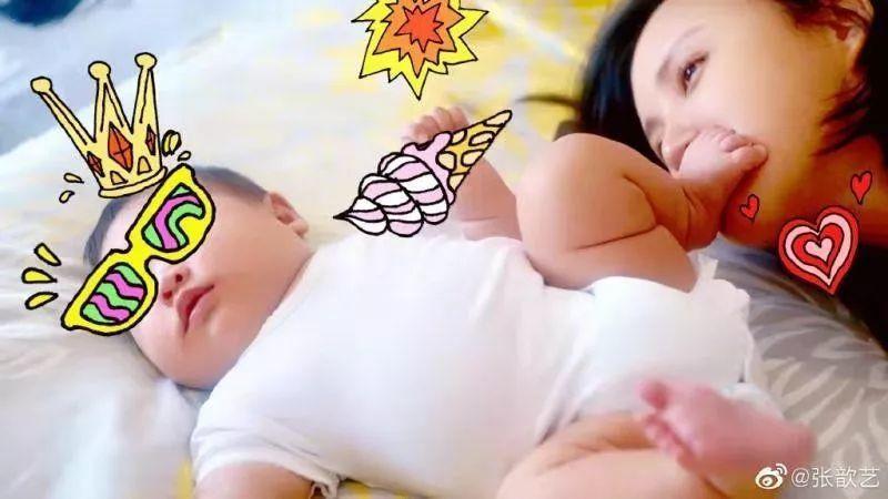 張歆藝